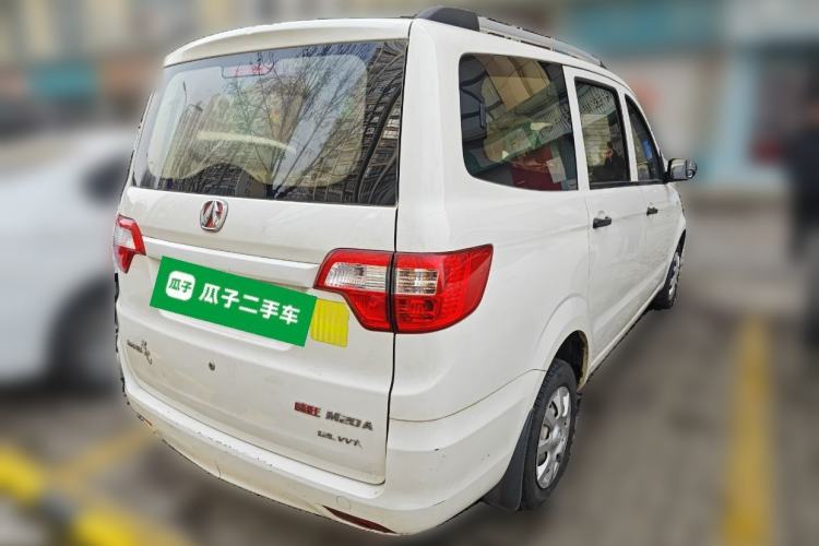 Used BAIC Weiwang M20 2015 1.2L economy version A122 Rear Right 45 Deg
