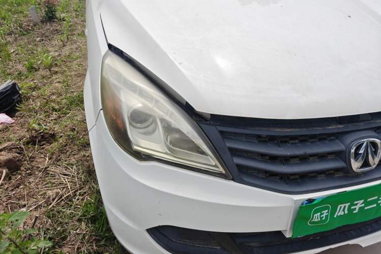 Used BAIC Weiwang M20 2015 1.2L economy version A122 Right Front Headlight