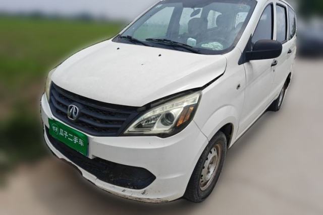 Used BAIC Weiwang M20 2015 1.2L economy version A122
