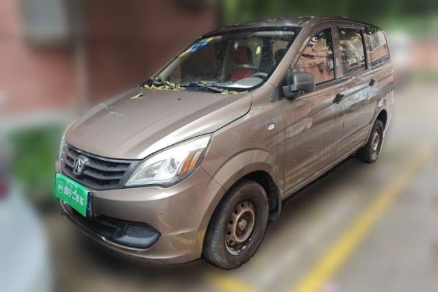 Used BAIC Weiwang M20 2015 1.2L economy version A122