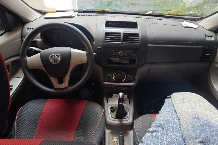 Used BAIC Weiwang M20 2015 1.2L economy version A122 Center Console