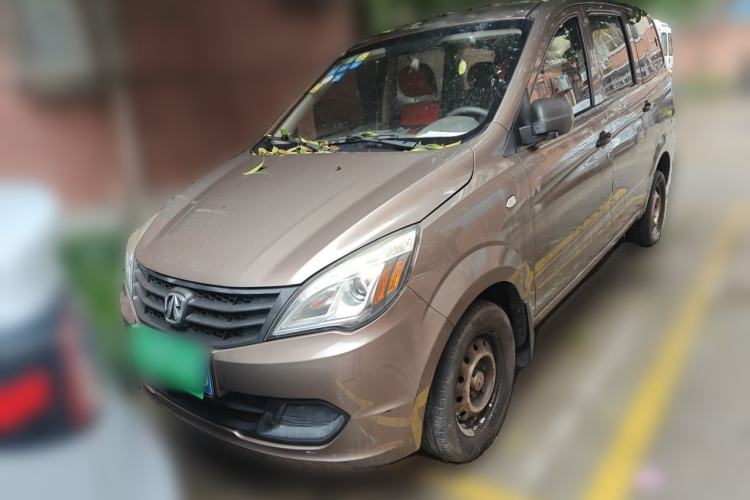 Used BAIC Weiwang M20 2015 1.2L economy version A122 Front