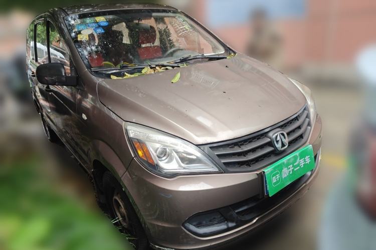 Used BAIC Weiwang M20 2015 1.2L economy version A122 Front Right 45 Deg