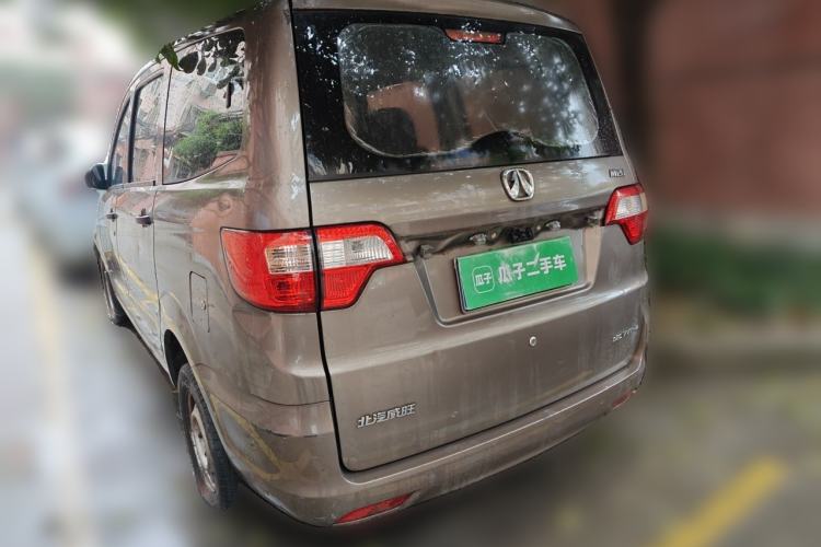 Used BAIC Weiwang M20 2015 1.2L economy version A122 Rear Left 45 Deg