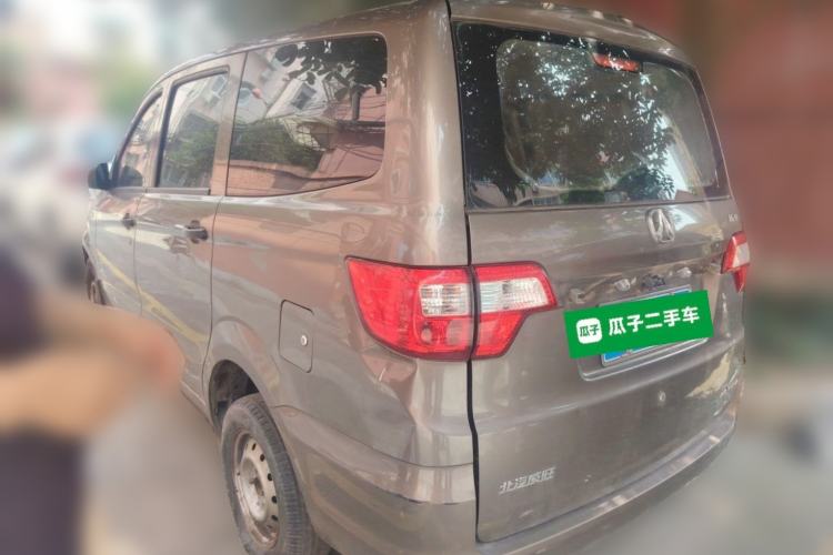 Used BAIC Weiwang M20 2015 1.2L economy version A122 Rear Left 45 Deg