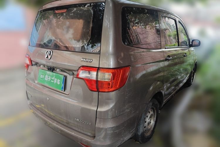 Used BAIC Weiwang M20 2015 1.2L economy version A122 Rear Right 45 Deg