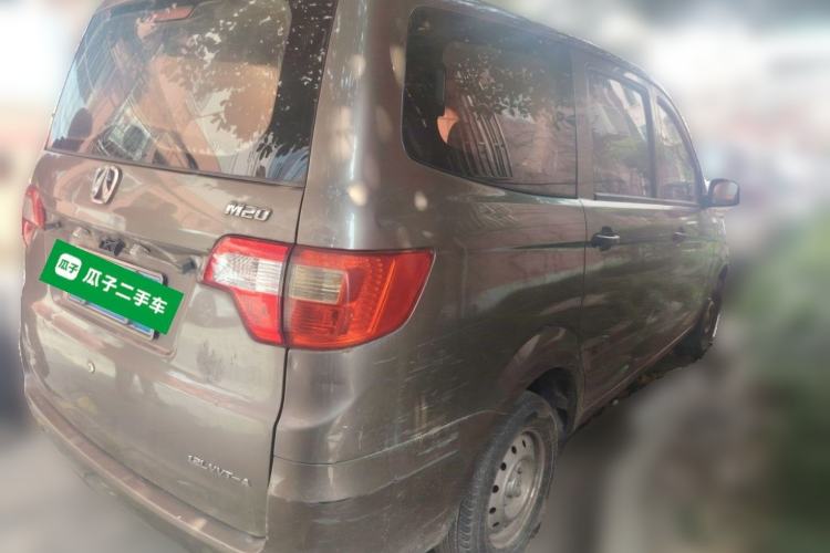 Used BAIC Weiwang M20 2015 1.2L economy version A122 Rear Right 45 Deg