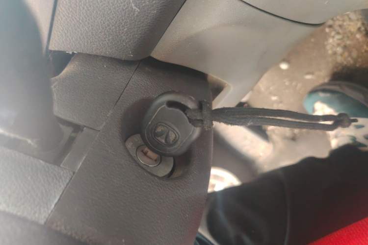 Used BAIC Weiwang M20 2015 1.2L economy version A122 Vehicle Key