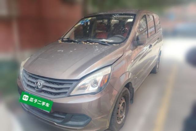 Used BAIC Weiwang M20 2015 1.2L economy version A122