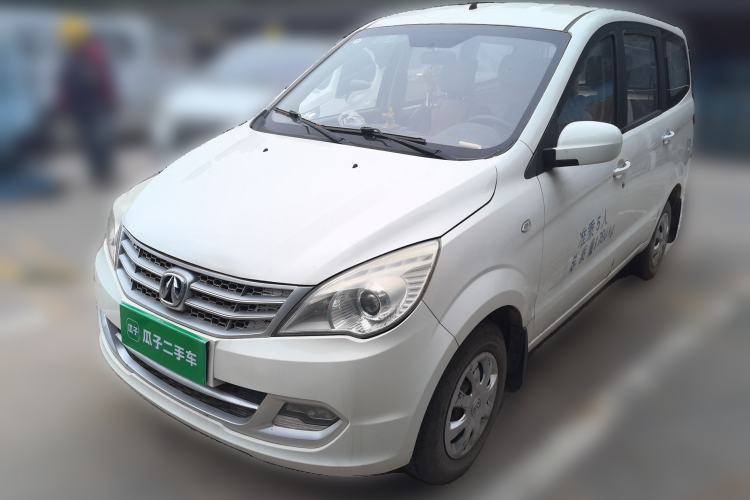 Used BAIC Weiwang M20  Guazi used car, China used car export, Used car for sale, Used BAIC Weiwang cars, Cheapest cars for sale
