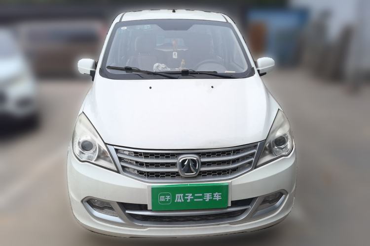 Used BAIC Weiwang M20  Front
