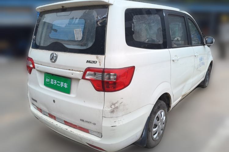 Used BAIC Weiwang M20  Rear Right 45 Deg