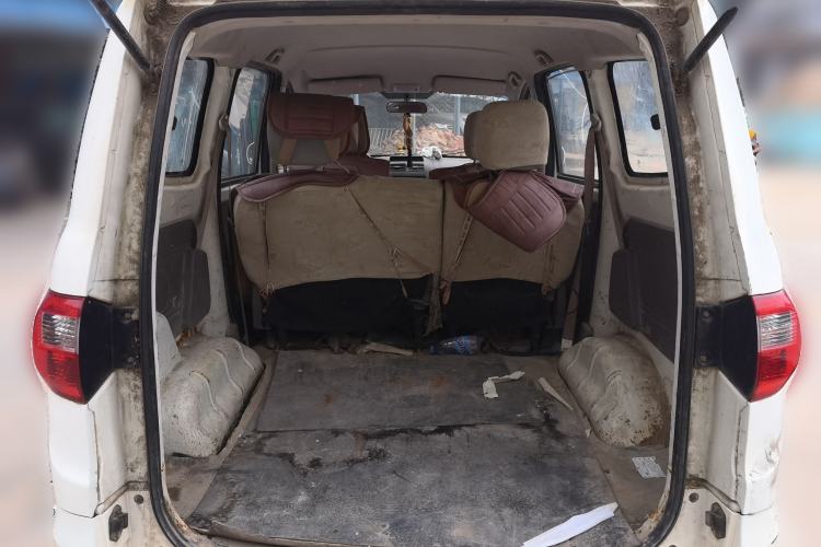 Used BAIC Weiwang M20  Trunk