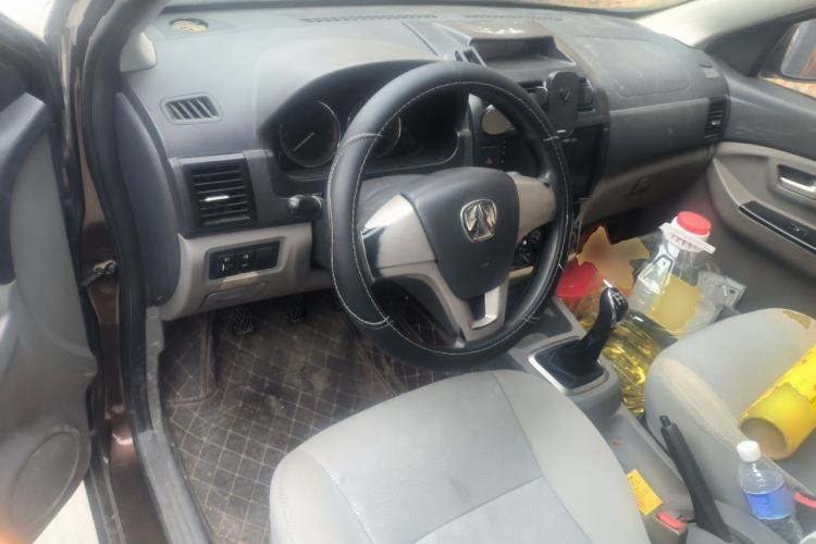 Used BAIC Weiwang M20  Center Console