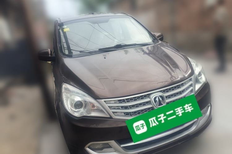 Used BAIC Weiwang M20  Front Right 45 Deg