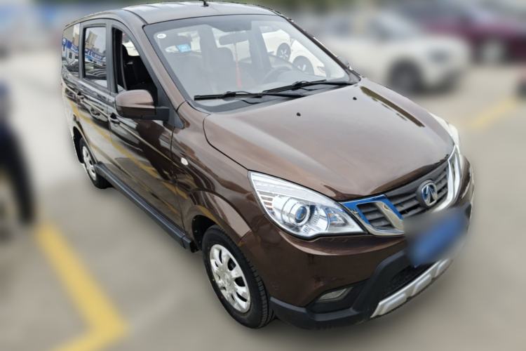 Used BAIC Weiwang M20 2017 1.5L M20S Basic Version DAM15DL Front Right 45 Deg