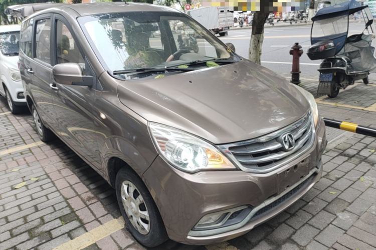 Used BAIC Weiwang M20 2017 1.5L M20S Basic Version DAM15DL Front Right 45 Deg