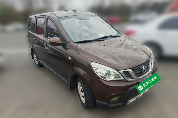 Used BAIC Weiwang M20 2017 1.5L M20S Basic Version DAM15DL Front Right 45 Deg