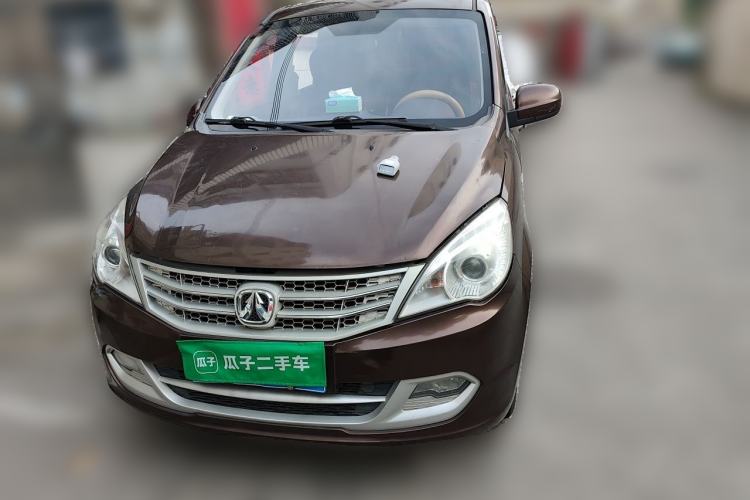 Used BAIC Weiwang M20  Front
