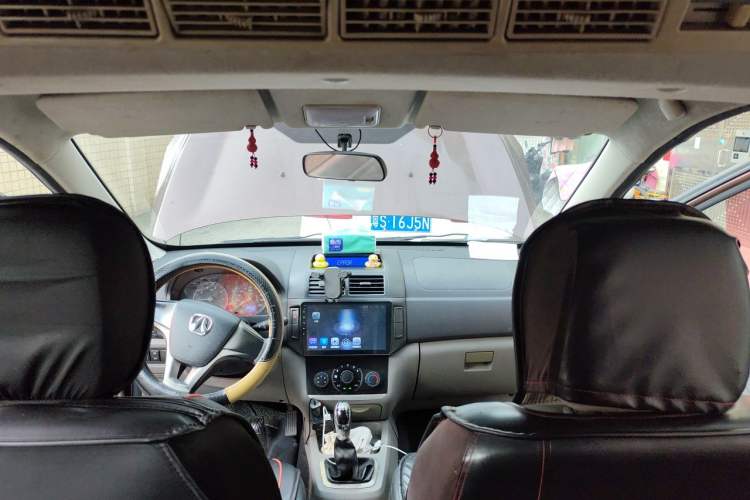 Used BAIC Weiwang M20  Headliner