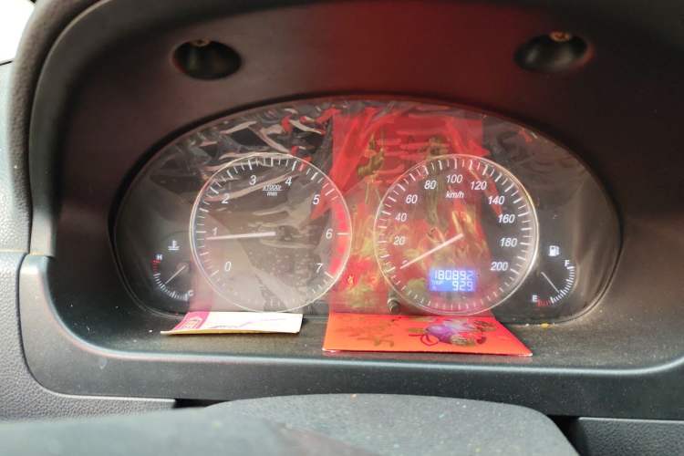 Used BAIC Weiwang M20  Instrument Cluster