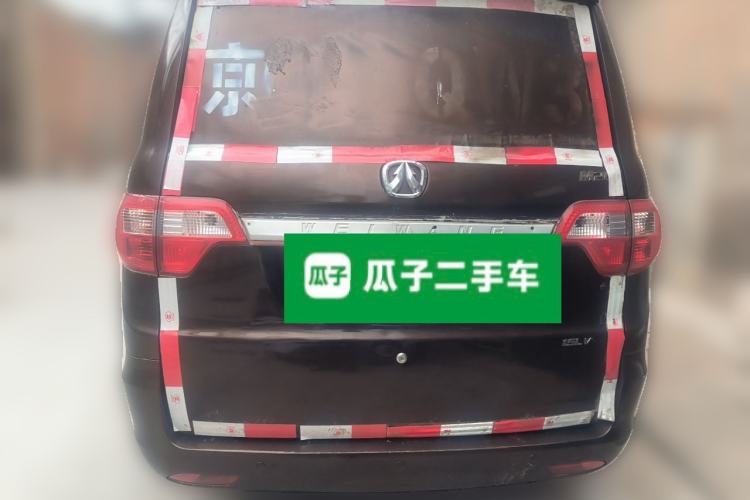 Used BAIC Weiwang M20  Rear