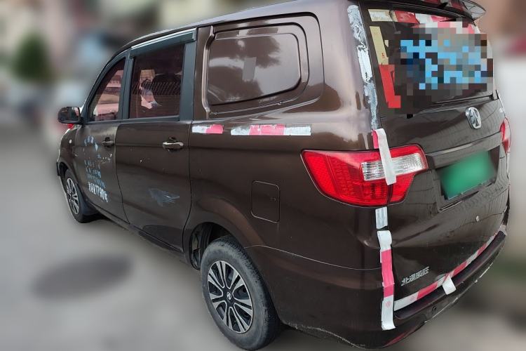 Used BAIC Weiwang M20  Rear Left 45 Deg