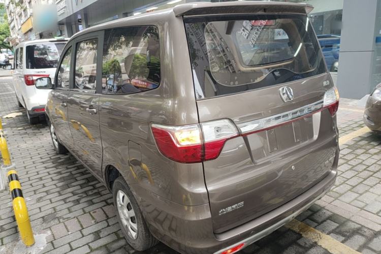 Used BAIC Weiwang M20 2017 1.5L M20S Basic Version DAM15DL Rear Left 45 Deg