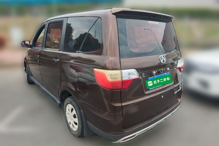 Used BAIC Weiwang M20 2017 1.5L M20S Basic Version DAM15DL Rear Left 45 Deg