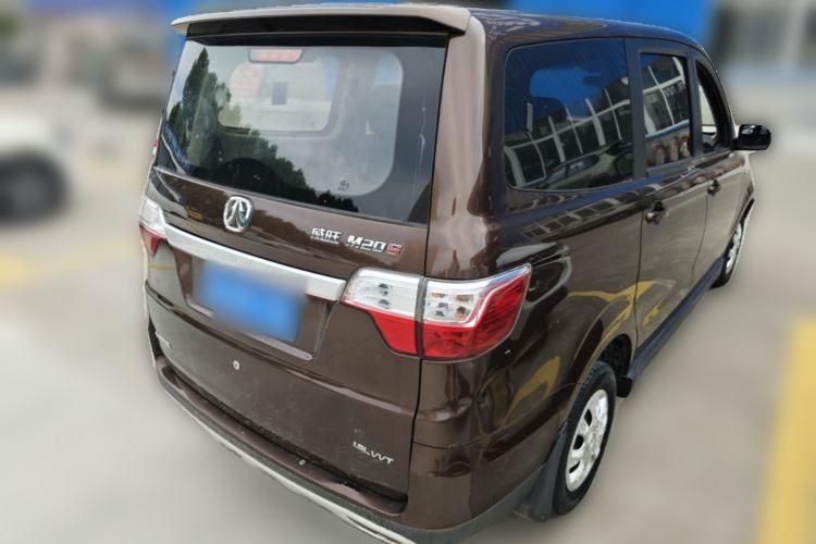 Used BAIC Weiwang M20 2017 1.5L M20S Basic Version DAM15DL Rear Right 45 Deg