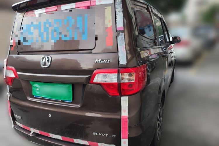 Used BAIC Weiwang M20  Rear Right 45 Deg