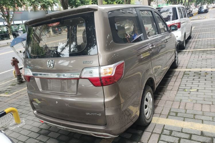 Used BAIC Weiwang M20 2017 1.5L M20S Basic Version DAM15DL Rear Right 45 Deg