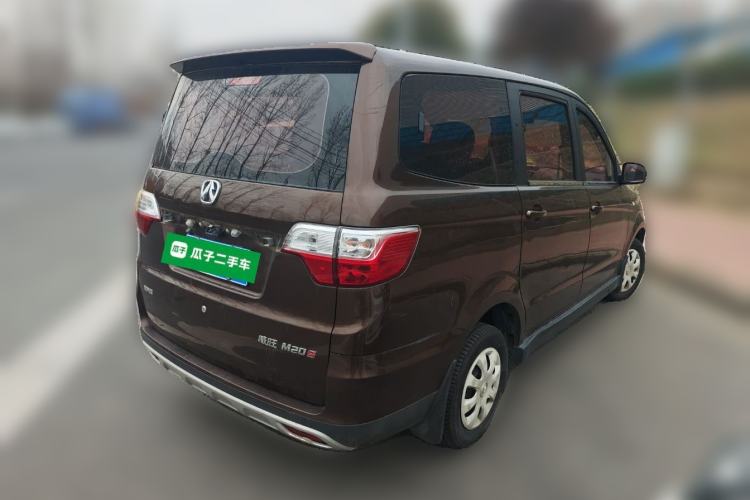 Used BAIC Weiwang M20 2017 1.5L M20S Basic Version DAM15DL Rear Right 45 Deg