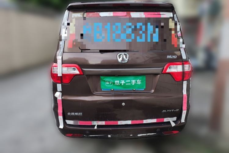 Used BAIC Weiwang M20  Rear