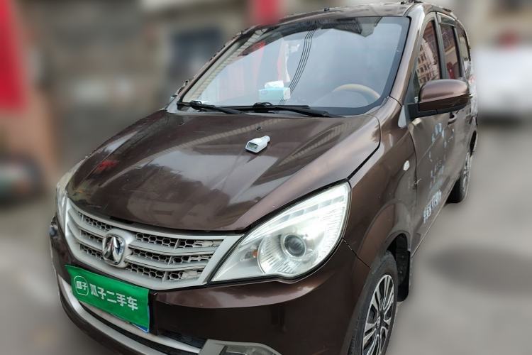 Used BAIC Weiwang M20 BAIC Weiwang M20 2017, 1.5L, manual transmission, 5 seats, gasoline, light-duty enclosed van Guazi used car, China used car export, Used car for sale, Used  cars, Cheapest cars for sale