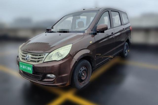 Used BAIC Weiwang M20 2017 1.5L M20S Basic Version DAM15DL