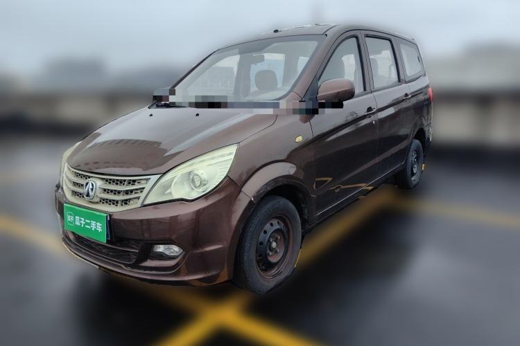 Ojetý BAIC Weiwang M20 2017 1.5L M20S Basic Version DAM15DL Guazi used car, China used car export, Used car for sale, Used  cars, Cheapest cars for sale