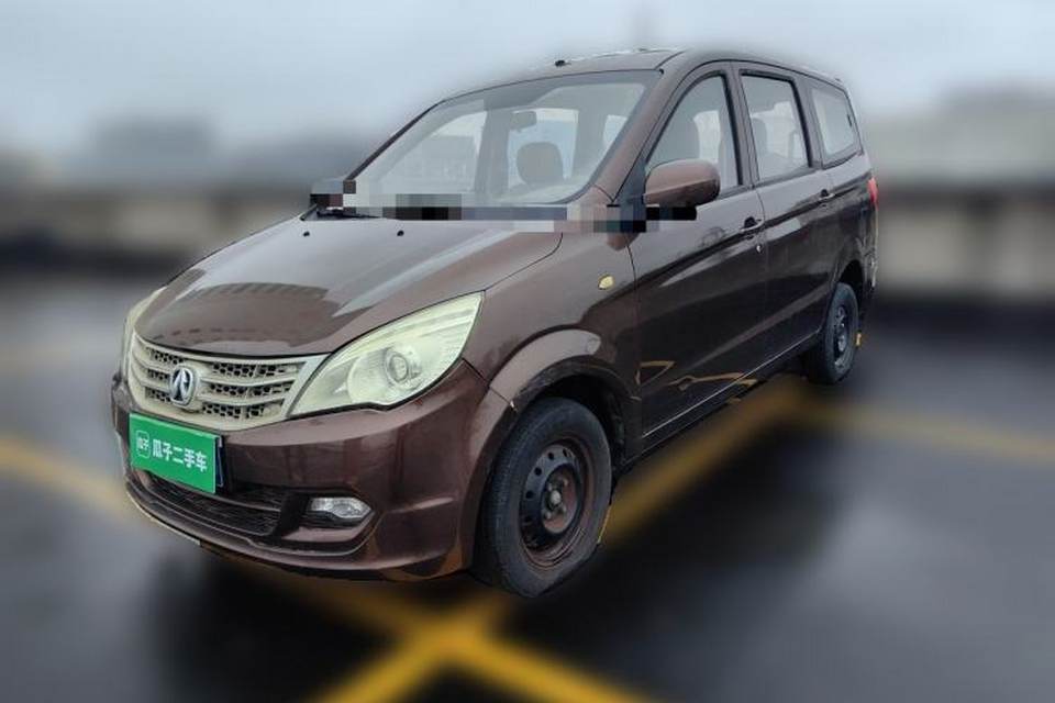 BAIC Weiwang M20 2017