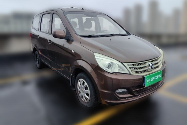 Used BAIC Weiwang M20 2017 1.5L M20S Basic Version DAM15DL Front Right 45 Deg