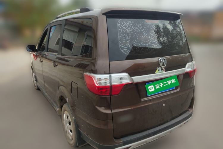Used BAIC Weiwang M20 2017 1.5L M20S Basic Version DAM15DL Rear Left 45 Deg