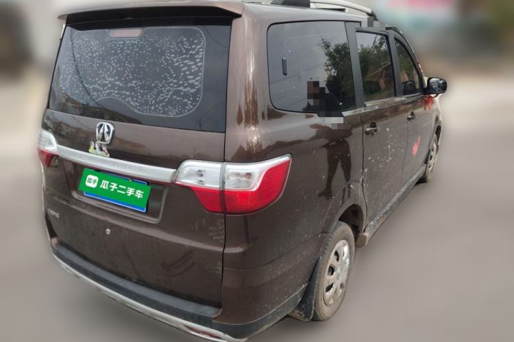 Used BAIC Weiwang M20 2017 1.5L M20S Basic Version DAM15DL Rear Right 45 Deg