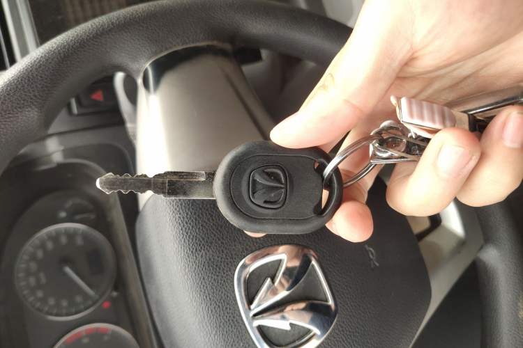 Used BAIC Weiwang M20 2017 1.5L M20S Basic Version DAM15DL Vehicle Key