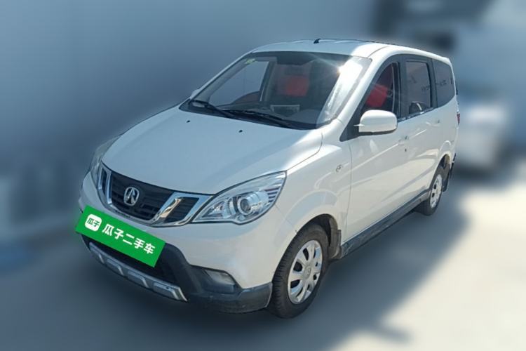 Used BAIC Weiwang M20 2017 1.5L M20S Basic Version DAM15DL Guazi used car, China used car export, Used car for sale, Used  cars, Cheapest cars for sale