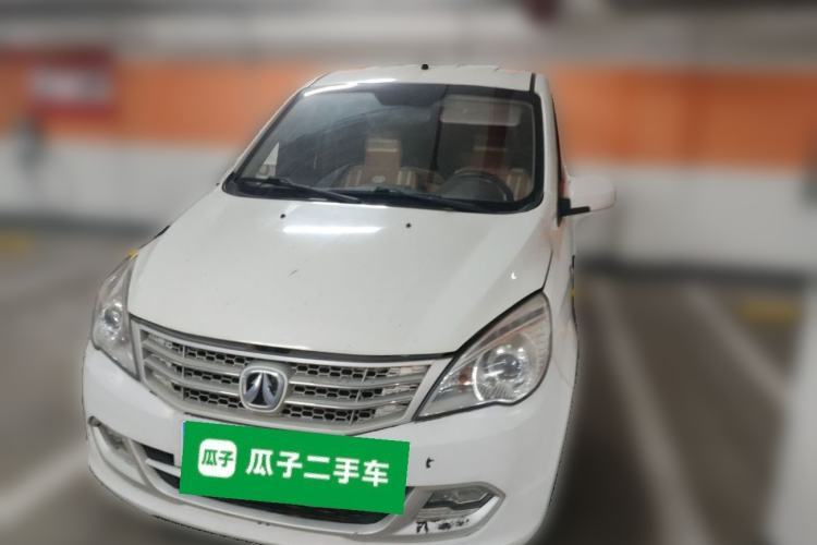 Ojetý BAIC Weiwang M20 2017 1.5L M20S Basic Version DAM15DL Guazi used car, China used car export, Used car for sale, Used  cars, Cheapest cars for sale