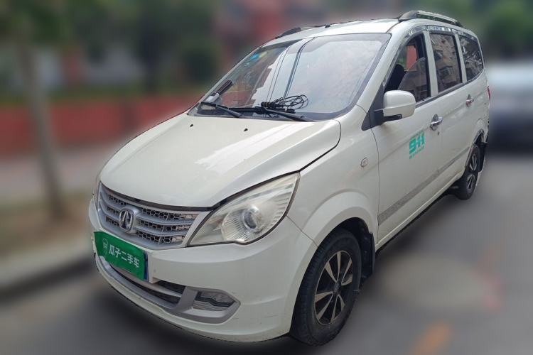 Used BAIC Weiwang M20 2017 1.5L M20S Basic Version DAM15DL Guazi used car, China used car export, Used car for sale, Used  cars, Cheapest cars for sale