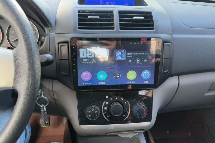 Used BAIC Weiwang M20  Audio And AC Panel