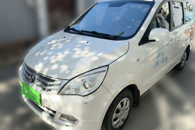 Used BAIC Weiwang M20 