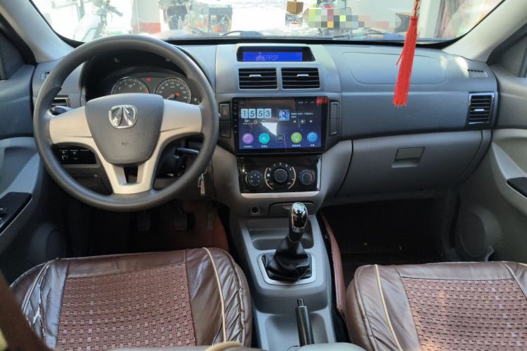Used BAIC Weiwang M20  Center Console
