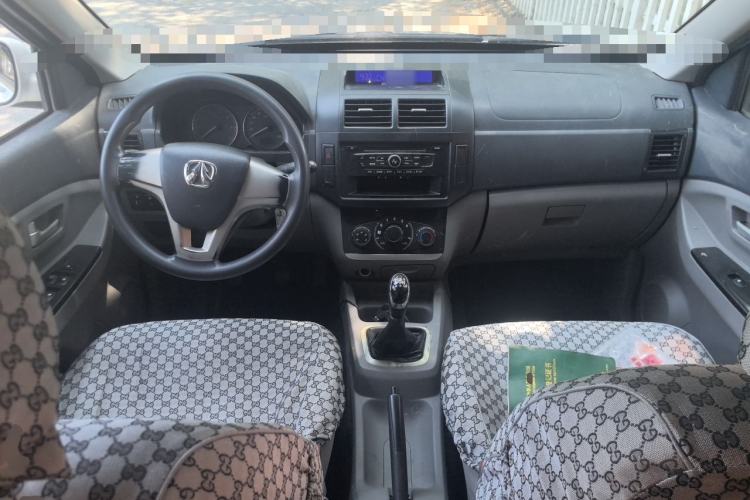 Used BAIC Weiwang M20  Center Console