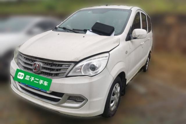 Used BAIC Weiwang M20 2017 1.5L M20S Basic Version DAM15DL